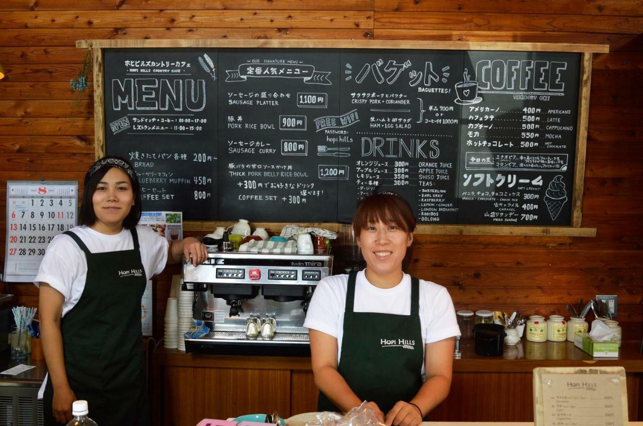 The Yurts At Margo'S Garden, Kiroro 호텔 아카이가와 외부 사진